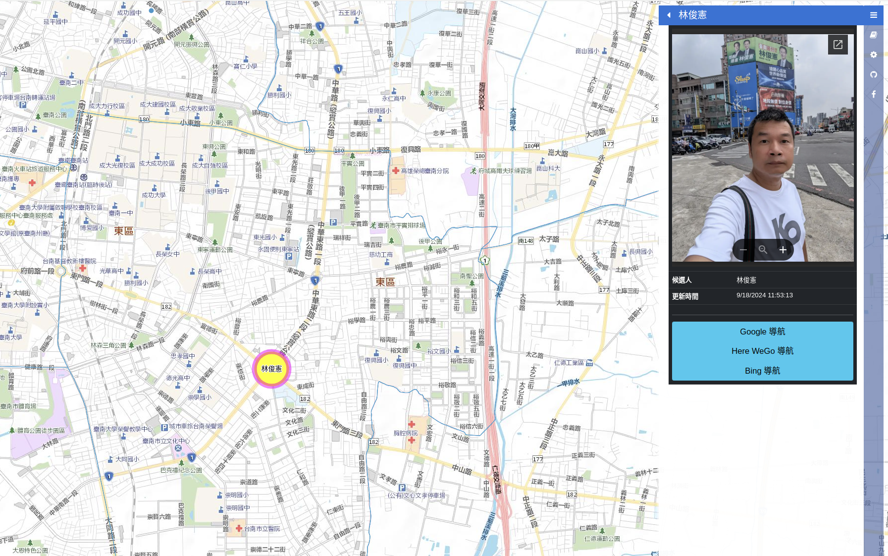 Re: [問卦] 為什麼台南這麼多屋頂被吹走的災情