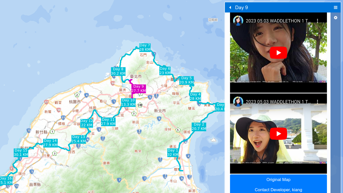 [爆卦] 企鵝妹台灣步行地圖初步上線